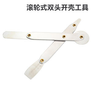 Outil multifonctionnel en acier inoxydable pour démontage d'écran incurvé de téléphones Apple et Android, type barre à levier CPU - Product Image 3