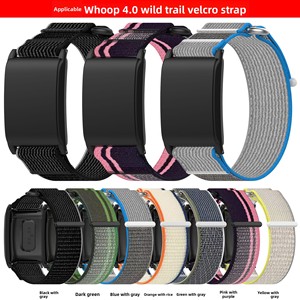 Correa Deportiva de Lona Trenzada, 8 Tonos Opcionales, Impermeable, Transpirable, Ajustable, Compatible con WHOOP 3.0, 5.0, LIFE, MG, PEAK ONE Fitness - Product Image 3