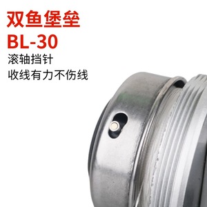 Twin Fish BL30 Spincast Reel All Metal Spear Fishing Reel Durable Design - Product Image 3