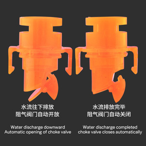 PC-20 - Product Image 5