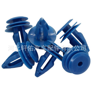 อะไหล่รถยนต์ Xuanyou รุ่น LR027255 ชิ้นส่วนยึดสำหรับบังโคลนรถยนต์แลนด์โรเวอร์ ฟรีแลนเดอร์ อีโวค สีน้ำเงินเดี่ยว - Product Image 4