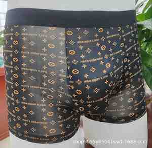 Nuevos Calzoncillos Boxer de Moda para Hombre, Ropa Interior Masculina de Algodón, Cuecas Masculinas, Calzoncillos Boxer - Product Image 2