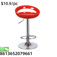 Chaise de bar moderne en cuir PU, réglable en hauteur, pivotante, pour comptoir de bar, café