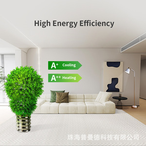 Climatiseur split Gree 3Hp à fréquence variable, refroidissement et chauffage, R410A, unité intérieure et extérieure - Product Image 3