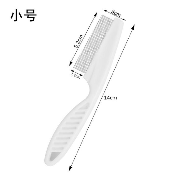 Small needle comb*1