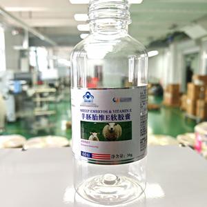 Chất lượng cao Nhãn hiệu riêng sản phẩm tùy chỉnh in ấn cho bao bì y học cho chai tự dính Nhãn dán nhãn CuộN - Product Image 5