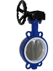 Vanne papillon à gaufres Veyron en promotion avec disque poli PN10/PN16, joint PTFE/EPDM pour le traitement des <span class=keywords><strong>eaux</strong></span> <span class=keywords><strong>usées</strong></span> - Product Image 4