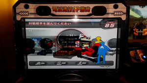 Operated Arcade Racing Game <b>Machine</b> Metal Coin-Operated Driving for Multiple Players - Product Image 5