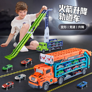 <b>Dropshipping</b> Shopify Inertia Deformation Gliding Lifting Rocket Track Car Foldable Storage Transport Truck Alloy Vehicle Set - Product Image 5