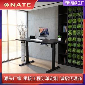 โต๊ะทำงานปรับระดับความสูงด้วยไฟฟ้า NATE มอเตอร์เดี่ยว โครงโลหะเคลือบสีฝุ่น โต๊ะคอมพิวเตอร์ - Product Image 5