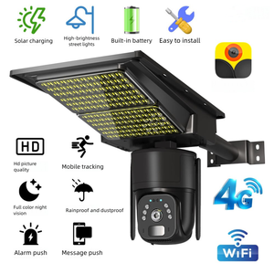 Năng lượng mặt trời-Powered tích hợp đèn đường CCTV Camera góc rộng không thấm nước được xây dựng trong còi báo động máy ảnh cho an ninh ngoài trời - Product Image 2
