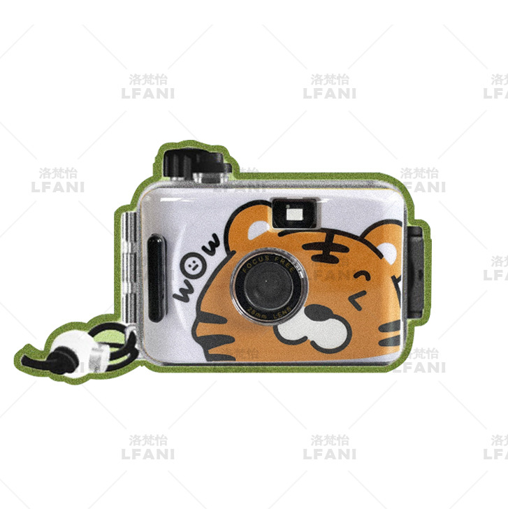 Illustration de petit tigre Woof