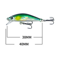 Leurre artificiel dur de style japonais 38mm/2.8g, leurre polyvalent pour rivières d'eau douce, poisson basse mandarin A9164