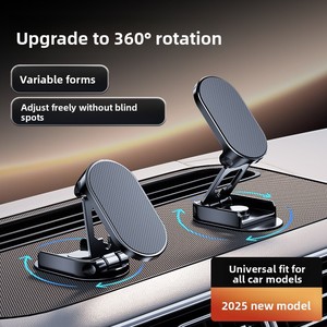 Support de téléphone magnétique pliable pour voiture, fixation tableau de bord, rotation à 360 degrés, navigation, vente directe usine - Product Image 3