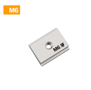 1 pièce Rail en T en alliage d'aluminium de 300mm-1200mm <span class=keywords><strong>pour</strong></span> gabarit de fixation, table de fraisage, scie à table et <span class=keywords><strong>outil</strong></span> de travail du <span class=keywords><strong>bois</strong></span> - Product Image 5