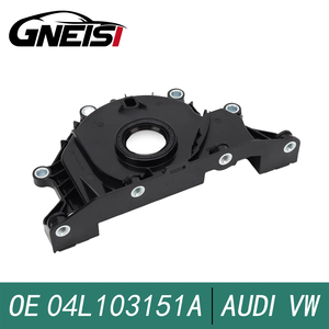 Vordere Öl dichtung baugruppe Geeignet für Audi A6 S6 Q3 Q5 A5 S5 Volkswagen Golf käfer Sharan Tiguan Touran 20152018 04 L103151A - Product Image 2