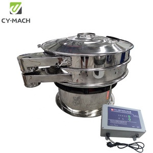 Rung sàng nhỏ gọn để chế biến các thành phần hoạt động - Product Image 2