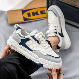 Men's Casual Sports Board <b>Shoes</b> 2026New Thick Bottom Anti-<b>Slip</b> <b>Leather</b> Lightweight Camouflage Mesh Skateboard <b>Shoes</b> trendy <b>Shoes</b> - Product Image 5