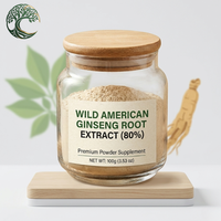Poudre d'extrait de racine de ginseng américain sauvage de haute pureté en gros, 80 % personnalisable, qualité alimentaire, emballage en fût