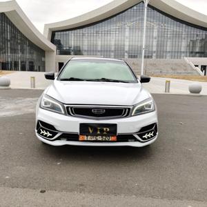 Pour Emgrand 5 places 1.5L Essence Conduite à gauche Cuir Foncé R17 Faible consommation de carburant Haute garde au sol Voiture d'<span class=keywords><strong>occasion</strong></span> Année modèle 2019 - Product Image 1