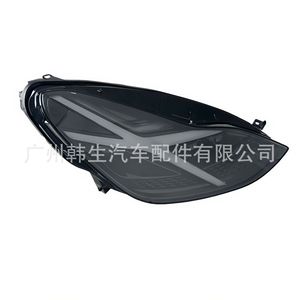 ชุดไฟหน้าเทสล่า รุ่น 3 และ Y ปี 2021-2024 ซ้ายและขวา ไฟ LED Daytime Running Light ชุดอัพเกรด - Product Image 1