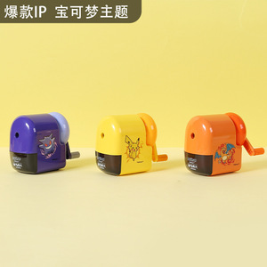 Sacapuntas manual Pokmon con manivela, diseño de Pikachu, para estudiantes, dibujo, uso en oficina, QPS906S5 - Product Image 4