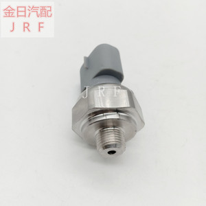 เซ็นเซอร์วัดแรงดัน 89390-1060 แบบเกลียวติดตั้งชนิด Piezoresistive สำหรับรถยนต์ - Product Image 5