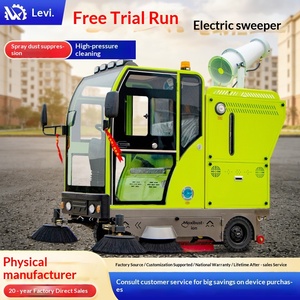 รถกวาดถนนสำหรับพื้นที่อุตสาหกรรม สถานที่ท่องเที่ยว และชุมชน - Product Image 1