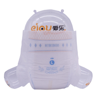 Couches-culottes pour bébé respirantes et douces de qualité supérieure, fabriquées par l'usine OEM de Quanzhou, avec canal anti-fuites 3D et SAP importé, tailles S-XXL