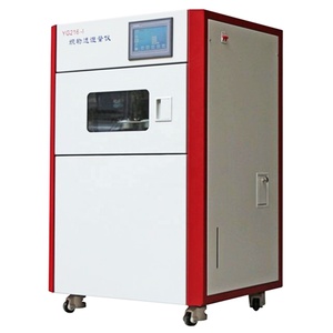 ASTM E96ผ้าสิ่งทอเครื่องทดสอบการส่งผ่านไอน้ำผ้าความชื้นเครื่องทดสอบการซึมผ่านของไอน้ำ - Product Image 1