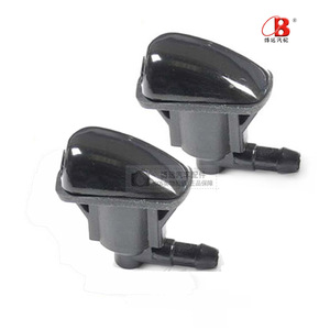 Toyota <b>Washer</b> Nozzles 21mm Mechanical Nylon Part Number 85381-AE020 Frameless Wipers - Product Image 2