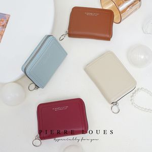 Solid Color Zipper Card Holder Small Size Ultralight Coin Purse Combo Everyday Outfits Macaron Colors Spring 2026 - Product Image 2