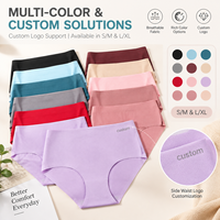 Culottes sans couture découpées au laser, invisibles, sans démarcation, taille mi-haute, contrôle du ventre, extensibles, respirantes, pour le bureau et la détente, lingerie féminine