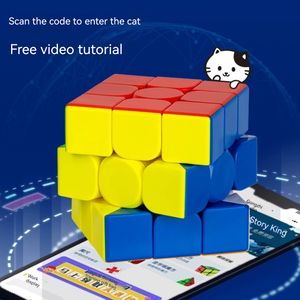 Deli YP128 Cube <span class=keywords><strong>2</strong></span> 3และการแข่งขันสั่งซื้อ4th เป็นการเริ่มต้นที่ราบรื่นคุณภาพสูง - Product Image 5