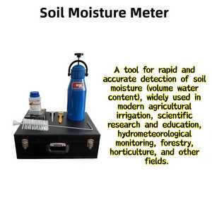 デジタル土壌水分計（高速水分測定器） - Product Image 3