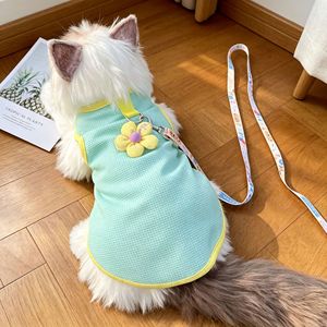 ชุดสายจูงสุนัขแบบระบายอากาศได้ สีพาสเทลน่ารัก สำหรับสุนัขพันธุ์เล็ก พร้อมสายจูง - Product Image 4