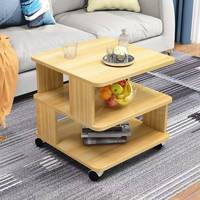 Mesa de Centro de Madera Cuadrada de Diseño Geométrico Moderno y Minimalista con Bordes Redondeados, Muebles para Sala de Estar, Dormitorio, Estudio, Sala de Estar Móvil