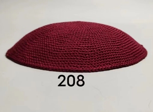 Kippa <span class=keywords><strong>DMC</strong></span> Hecha a Mano, Gorro de Punto con Aguja de Ganchillo, 100% Algodón, Personalizable para Adultos, Disponible para Pedido - Product Image 3