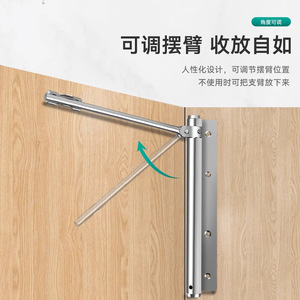 Cierrapuertas Kaishengxi de Gran Tamaño, Velocidad Ajustable, Plateado y Negro, para Puertas de Madera y Metal - Product Image 3