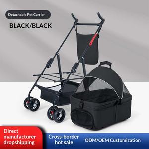 Poussette pour animaux de compagnie (<span class=keywords><strong>chien</strong></span>, chat et bébé) - Utilisation extérieure, 4 roues, légère, pliable, petite <span class=keywords><strong>voiture</strong></span> pour animaux de compagnie pour les voyages - Product Image 2