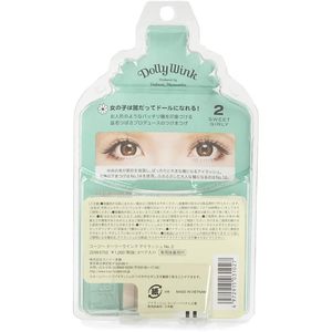 Fabriqué au Japon Koji Dolly Wink No 2 Cils artificiels doux et féminins 2 paires Tsubasa Masuwaka Grand volume pour les yeux Vente en gros - Product Image 2