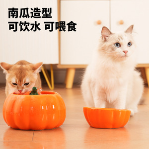 Fontaine à eau automatique pour chat en forme de citrouille, abreuvoir en céramique pour animaux de compagnie, distributeur d'eau pour chat, abreuvoir à circulation continue pour chien - Product Image 1
