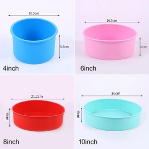 ชุดพิมพ์เค้กทรงกลม ซิลิโคนเกรดอาหาร สำหรับทำเค้กชั้น - Product Image 2