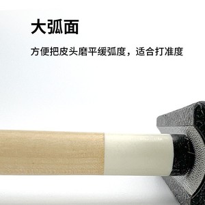 Outil de réparation de pointe de queue de billard en acier inoxydable, ensemble triple, accessoires de billard durables - Product Image 2