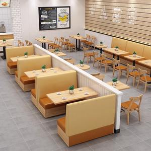 Mon solution tout-en-un pour les meubles <span class=keywords><strong>de</strong></span> restaurant : ensemble table et <span class=keywords><strong>chaises</strong></span>, canapé <span class=keywords><strong>de</strong></span> restaurant, tabouret <span class=keywords><strong>de</strong></span> bar, canapé mural à dossier souple, ensemble table et canapé - Product Image 3