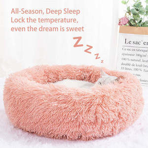 Luxo Fluffy Almofada Plush Soft Donut Dog Bed Acessórios Lavável Calmante Sofá Camas Para Perros Grande Personalizado <span class=keywords><strong>Cat</strong></span> Dog Pet Bed - Product Image 3