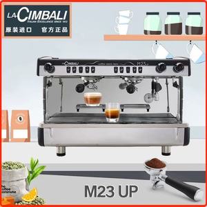 2 Máquinas de Café Espresso Semiautomáticas Portátiles con Volumen de 11L y Potencia de 4100-4800W M23 up M23 up - Product Image 4