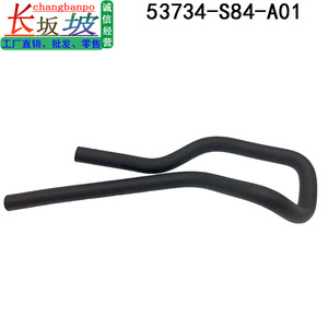 Manguera de Refrigerante 53734-S84-A01 para Honda Accord 1998-2000, Tubo de Agua de Radiador de Goma, Pieza de Repuesto - Product Image 5