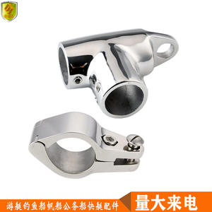 Ensembles de capuchons coulissants bidirectionnels spéciaux pour colliers de serrage de tuyaux, colliers de serrage de tuyaux et filetages pour composants de fixation de pare-soleil - Product Image 5