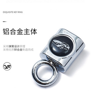 High End <b>Car</b> Keychain Zinc Alloy Metal <b>Key</b> <b>Ring</b> For Men Auto Accessories Gift Customizable - Product Image 1